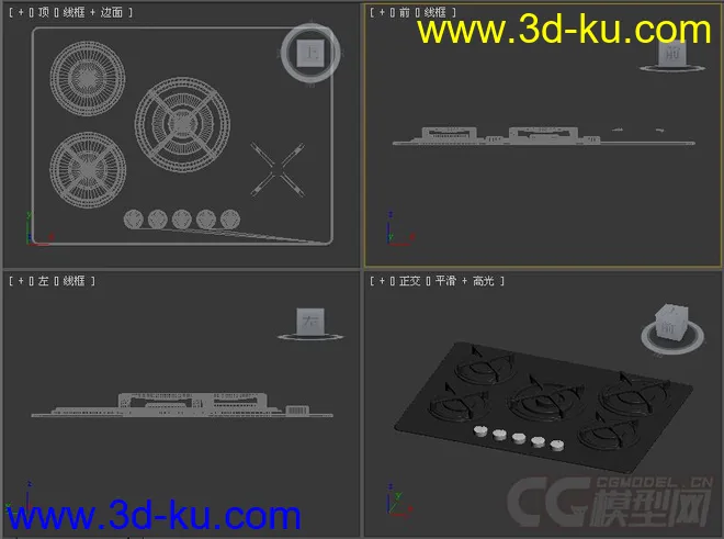 燃气灶模型3的图片2