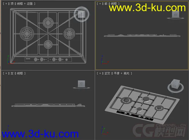 燃气灶模型4的图片3