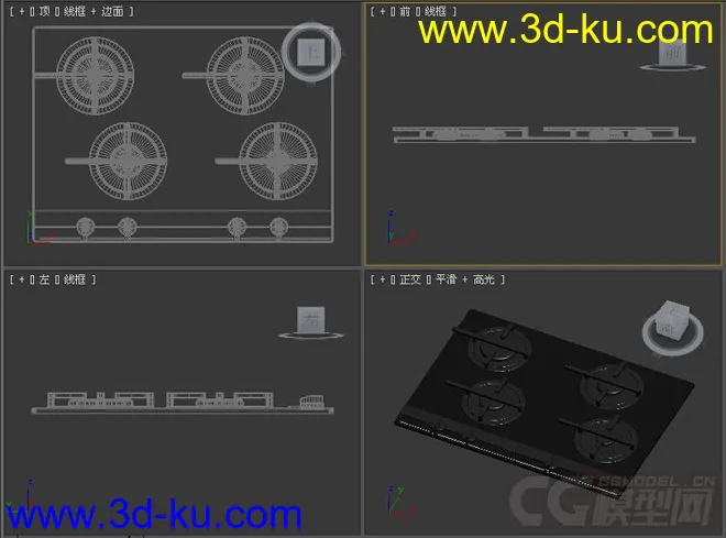 燃气灶模型5的图片2