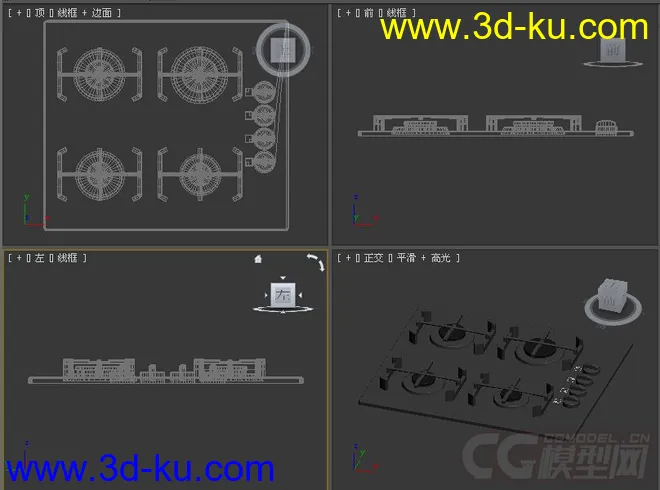 燃气灶模型6的图片3