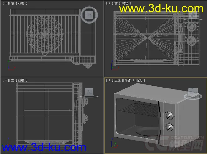 微波炉光波炉模型的图片3