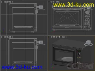 微波炉光波炉模型4的图片