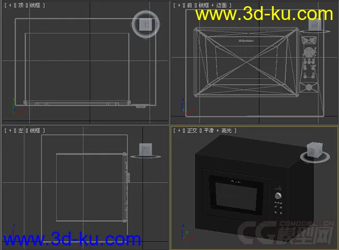 微波炉光波炉模型5的图片2