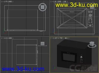 微波炉光波炉模型5的图片