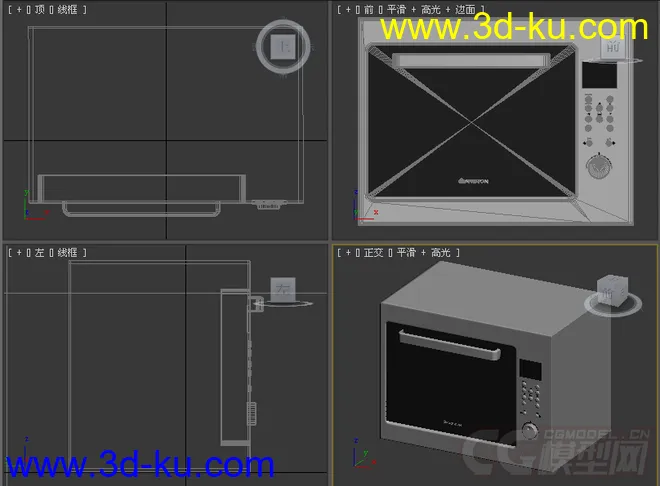 微波炉光波炉模型6的图片2