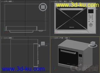 微波炉光波炉模型6的图片