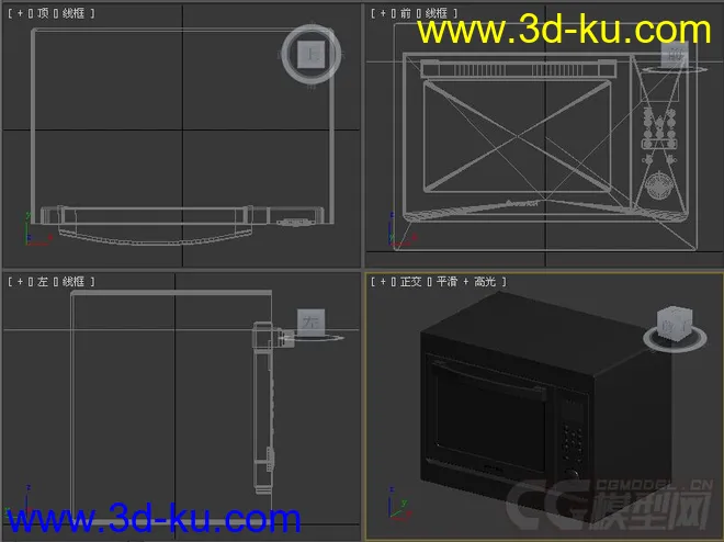 微波炉光波炉模型7的图片2