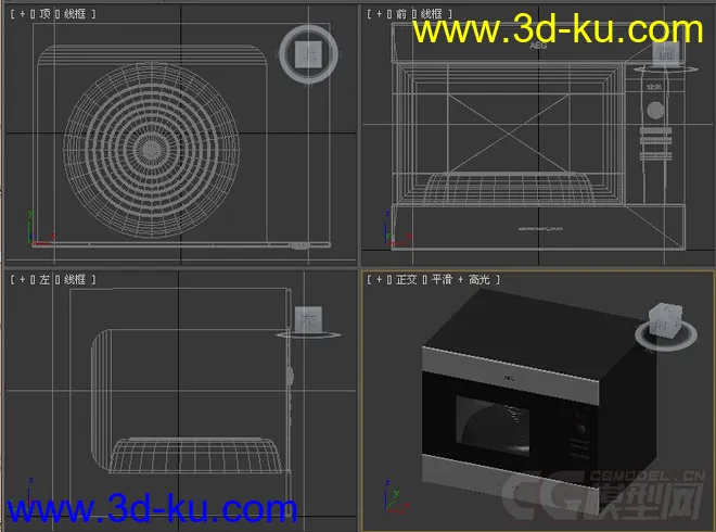 微波炉光波炉模型8的图片3