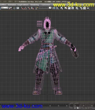 3D打印模型天涯明月刀 太白男角色 带CS骨骼绑定+少量表情绑定 武侠男的图片
