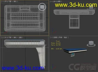 医疗设备模型9的图片