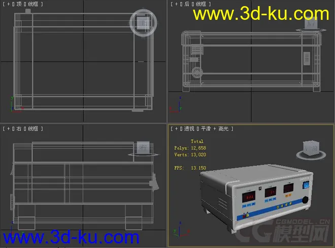 医疗设备模型5的图片1