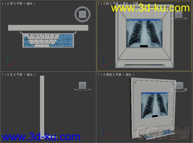 医疗设备电脑模型的图片1