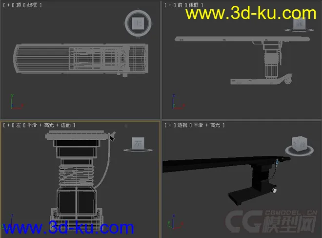 医疗检查床模型3的图片1