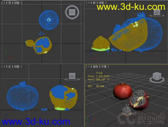 石榴模型的图片2