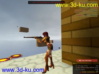 3D打印模型娜昔米的图片