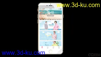 3D打印模型怒分享一个！自己做的紧致Iphone6plus ！！ 欢迎下载！的图片