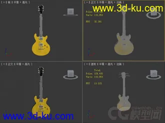 吉他模型3的图片