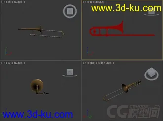 长号伸缩喇叭模型的图片