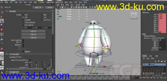 在校学生的渣作模型的图片1