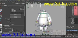 3D打印模型在校学生的渣作的图片