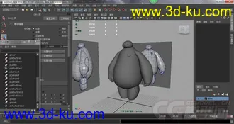 3D打印模型在校学生的渣作的图片