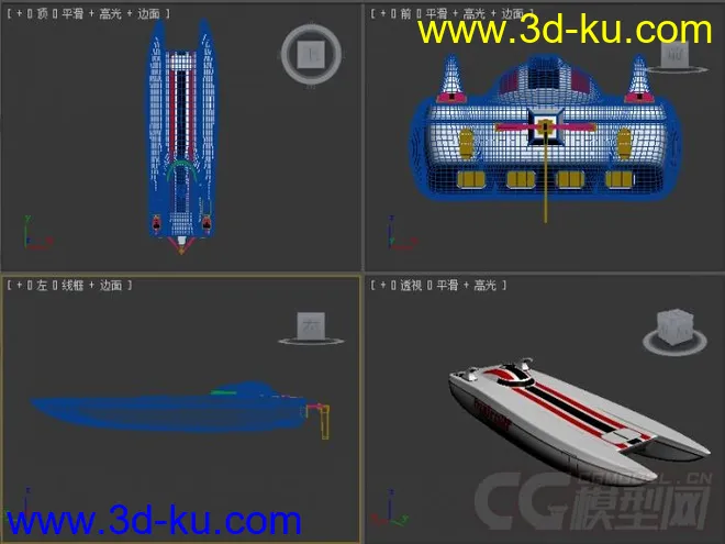 竞技潜艇模型的图片1