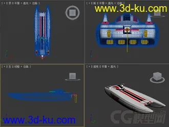 竞技潜艇模型的图片
