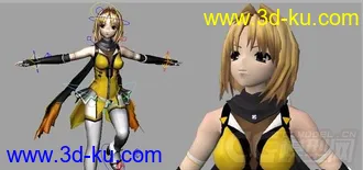 3D打印模型33233的图片