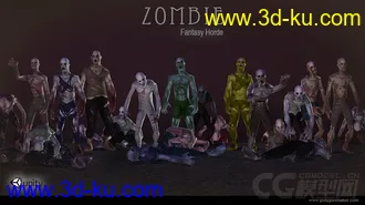 Unity模型-可怕的怪物.僵尸模型(带动作)的图片