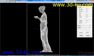3D打印模型水瓶女神像的图片