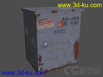 3D打印模型燃气箱的图片