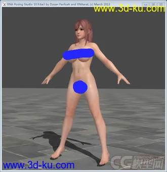3D打印模型穗乃果果模的图片