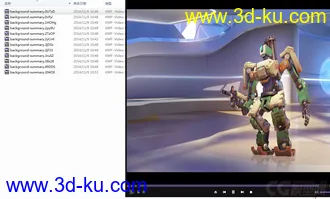 3D打印模型高清超酷的守望先锋资源集的图片