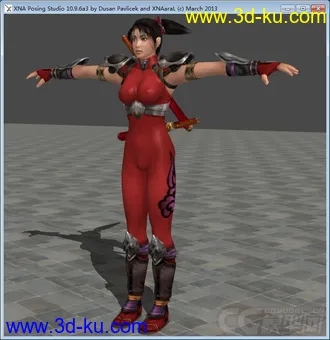 3D打印模型灵魂能力2 女忍者的图片