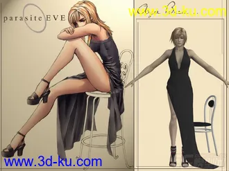 3D打印模型寄生前夜女主角：阿雅的图片