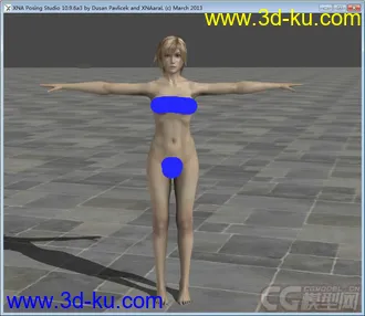 3D打印模型寄生前夜女主角：阿雅2的图片