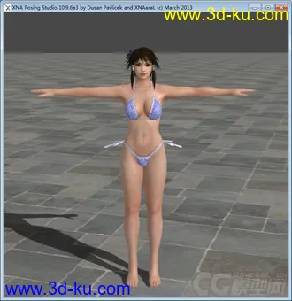 3D打印模型灵魂能力女角色——香华的图片