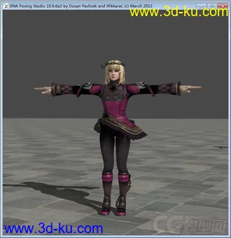 3D打印模型灵魂能力女角色的图片
