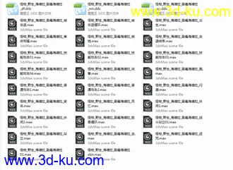 3D打印模型九头龙  怪物   海德拉的图片