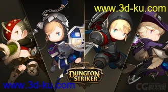 3D打印模型【超级地城之光】手游版全套免费下载的图片