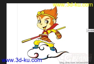 3D打印模型小猴子绑定动画的图片