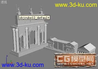 3D打印模型罗马建筑群的图片