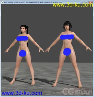 3D打印模型生或死女角色——陈佩的图片