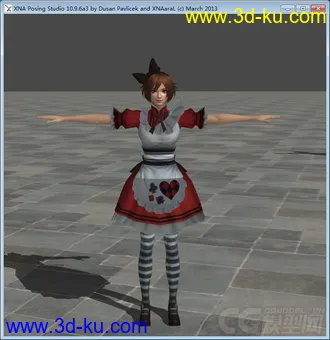 3D打印模型三国无双之孙尚香2的图片