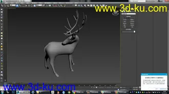 3D打印模型动物 小鹿 带渲染的梅花鹿的图片