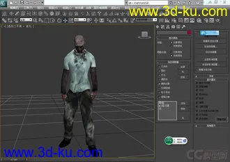3D打印模型男丧尸的图片