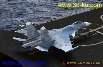 3D打印模型SU-33(Su-27K_13)的图片