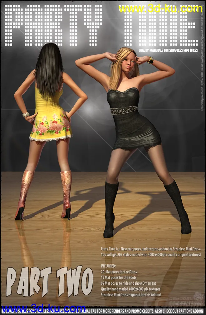 Daz3d - Poses - Party Time 2 for Strapless Mini Dress模型的图片1