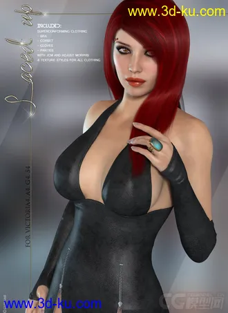 3D打印模型103385 - Laced Up V4A4G4的图片