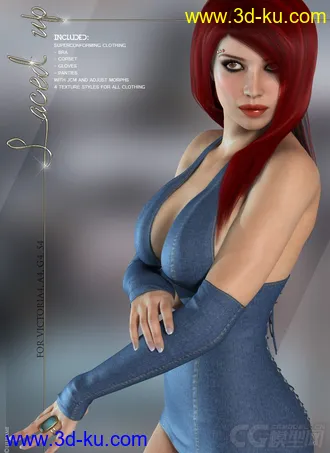 3D打印模型103385 - Laced Up V4A4G4的图片